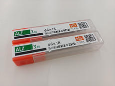 アルミ用高能率重切削スクエアエンドミル|日進工具