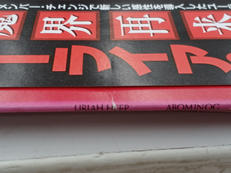 imgMap['COMMENT']}