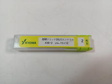 超硬ソリッド2枚刃エンドミル|協和精工