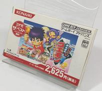 GBAソフト|KONAMI