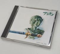 イメージアルバム アリオン‐風・荒野‐ 久石譲 安彦良和|徳間ジャパン