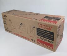 【未使用】充電式クリーナ|MAKITA