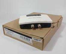 高速同軸モデム|DXアンテナ