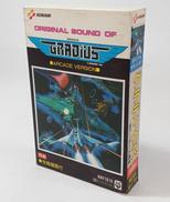 カセットテープ グラディウス|KONAMI