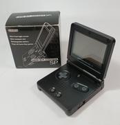 ゲームボーイアドバンスSP|NINTENDO