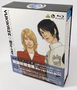 戦闘妖精雪風 Blu-ray Disc BOX|バンダイビジュアル