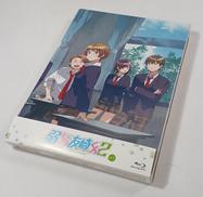 BR 弱キャラ友崎くん 2ND STAGE 1|ハピネット