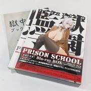 BR 監獄学園 プリズンスクール|WARNER ENTERTAINMENT JAPAN