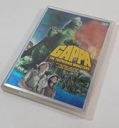 DVD 大巨獣 ガッパ|日活