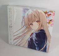 BR お隣の天使様にいつの間にかダメ人間に|TOHO