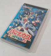 PSPソフト パロディウスPORTABLE|KONAMI