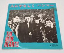 人にやさしく/ハンマー　THE BLUE HEARTS|JUGGLER