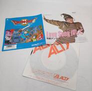 LOVE SONG 探して/牧野アンナ ドラゴンクエストⅡ|ENIX