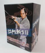 江戸を斬るⅡ DVD-BOX|TBSサービス/竹書房