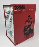 大追跡 DVD-BOX|VAP VIDEO