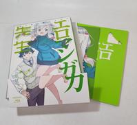 Blu-ray エロマンガ先生 完全生産限定版|Aniplex