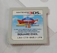 3DSソフト ドラゴンクエストⅧ|SQUARE ENIX