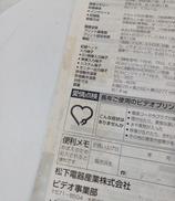 imgMap['COMMENT']}