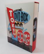 【ディスク5欠】東京03　TOKYO 03 DVD BOX|コンテンツリーグ