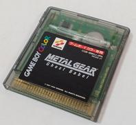 ゲームボーイ カラーソフト メタルギアソリッド GHOST|KONAMI