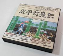 X68000ゲームソフト|マイコンソフト/NAMCO