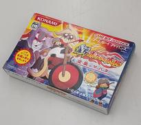GBAソフト|KONAMI