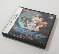 DSソフト 悪魔上ドラキュラ 蒼月の十字架|KONAMI