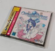 セガサターンソフト クレオパトラ・フォーチュン|TAITO
