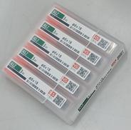 【未使用】アルミ用高能率エンドミル 3枚刃1.5倍刃長|日進工具