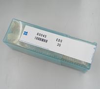 【未使用】ハイスエンドミル 2刃 一般用|OSG