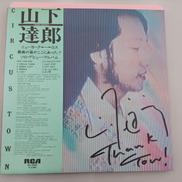 山下達郎 CIRCUS TOWN|RCA
