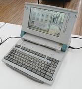 ワードプロセッサー|CANON