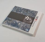 3DS カラス -THE BEAST OF RE:EDEN-|KLON