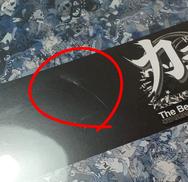 imgMap['COMMENT']}