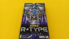 スーパーR-TYPE|アイレム