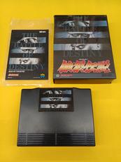 ネオジオソフト|SNK