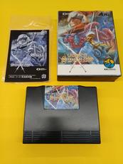 ネオジオソフト|ALPHA