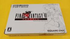 ゲームボーイアドバンスソフト|SQUARE ENIX