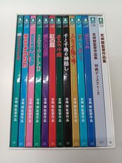 宮崎駿監督作品集|ウォルト・ディズニー・スタジオ・ジャパン