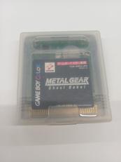 メタルギア ゴーストバベル|KONAMI