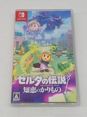 ゼルダの伝説 知恵のかりもの