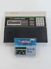 スーパーカセットビジョン|エポック社