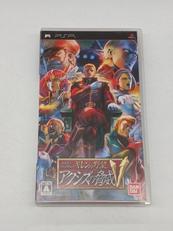 機動戦士ガンダム ギレンの野望 アクシズの脅威V
