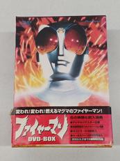 ファイヤーマン DVD-BOX|パイオニアLDC