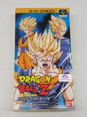 ドラゴンボールZ ハイパーディメイション|BANDAI