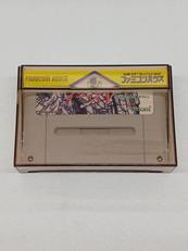 イースV 失われた砂の都ケフィン|日本ファルコム