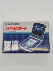 激戦Uボート|BANDAI