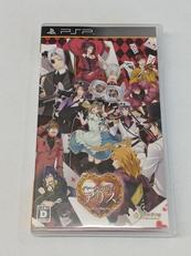 ハートの国のアリス～Wonderful Twin World|QUINROSE