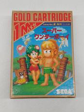 スーパーワンダーボーイ|SEGA