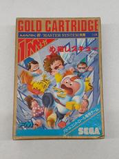 め組レスキュー|SEGA